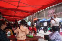 5.4阳光城亲子活动