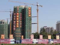 万德金港嘉园实景图