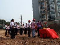 10.15项目开工典礼