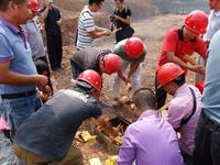 10.15项目开工典礼