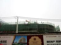 国旺花园2013.1.15工程进度图