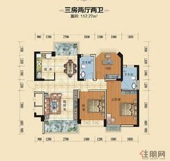 【112㎡三房两厅_副本】3室2厅2卫1厨2阳台