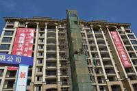 兴进上郡实景图2013.12.02