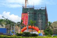 星海湾海怡岛2013.8.10实景图