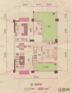 【B18栋A户型】3室2厅1卫1厨2阳台