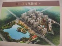 城建·湖景花园鸟瞰图