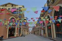 壹号公馆风情街实景图