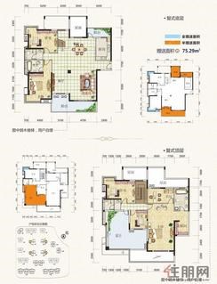 【二期复式底层、顶层C1-1户型】6室2厅4卫1厨1阳台