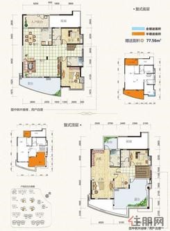 【二期复式底层、顶层 C3-1户型】5室2厅4卫1厨3阳台