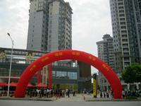 2013.08.10台湾街实景图