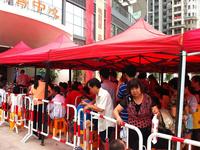 2013.08.10台湾街桃园居组团开启预约
