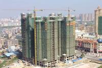 江南华庭封顶大吉