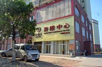 爱瑞汇锦湾2013.12.2实景图