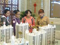 2013.03.16保利·爱琴海看房团