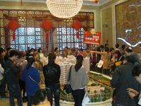 2013.03.16保利·爱琴海看房团