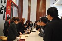 2013年开年首推16#楼