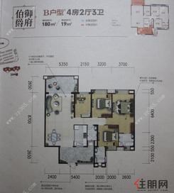 【御林皇府29#楼B户型】4室2厅3卫1厨1阳台