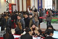 2013年开年首推16#楼