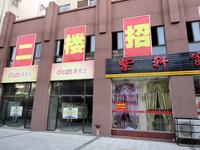 项目12月商铺实景