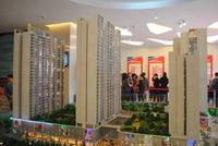 金鹅福地实景图