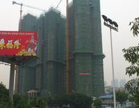 2013.01.18虹桥湾实景图