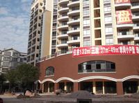 龙光翠竹苑实景图2013.12.02