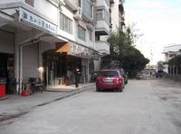龙光翠竹苑实景图2013.12.02