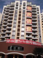 龙光翠竹苑实景图2013.12.02