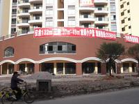 龙光翠竹苑实景图2013.12.02
