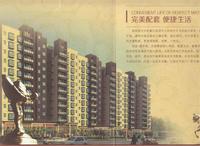 保盈·碧水湾效果图