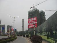 彰泰新城实景图2013.11.30
