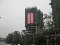 彰泰新城实景图2013.11.30
