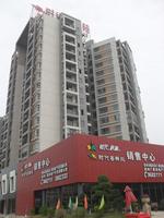 时代香耕苑实景图2013.11.30