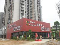 时代香耕苑实景图2013.11.30