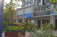 联发旭景实景图2013.11.30