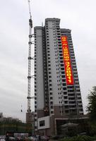 在水一方 楼体实景图