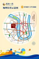 21#楼一品苑在项目位置