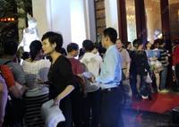 2013.04.28保利爱琴海10#楼开盘