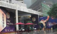 2013年4月天健世纪花园实景图