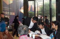2013年4月天健世纪花园实景图