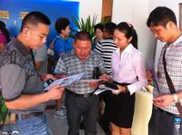 星海湾海怡岛2013.8.10售楼部开放