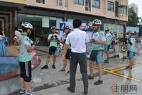 2013广西环桂自行车积分联赛之微信定向挑战活动(7.27)