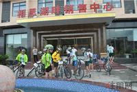 2013广西环桂自行车积分联赛之微信定向挑战活动(7.27)