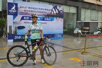 2013广西环桂自行车积分联赛之微信定向挑战活动(7.27)