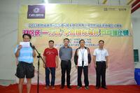 万昌卓富国际城2013.7.27乒乓球比赛