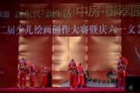中房御翠园2013.531活动图片