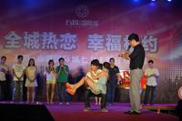 2013万昌卓富国际城七夕派对