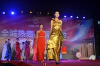 2013万昌卓富国际城七夕派对