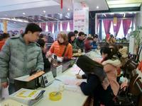 12.28柳工颐华城14#楼开盘