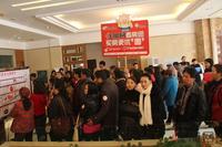 凤岭名筑·香语郡看房团(2013.12.28)